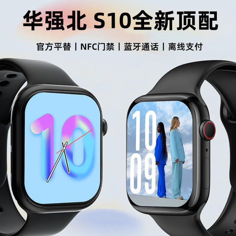 S10 Smart Watch with Heart Rate, BP & Blood Oxygen