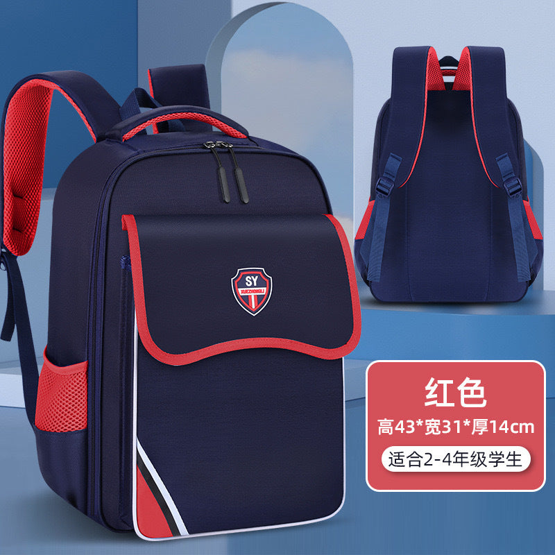 British style primary school bag