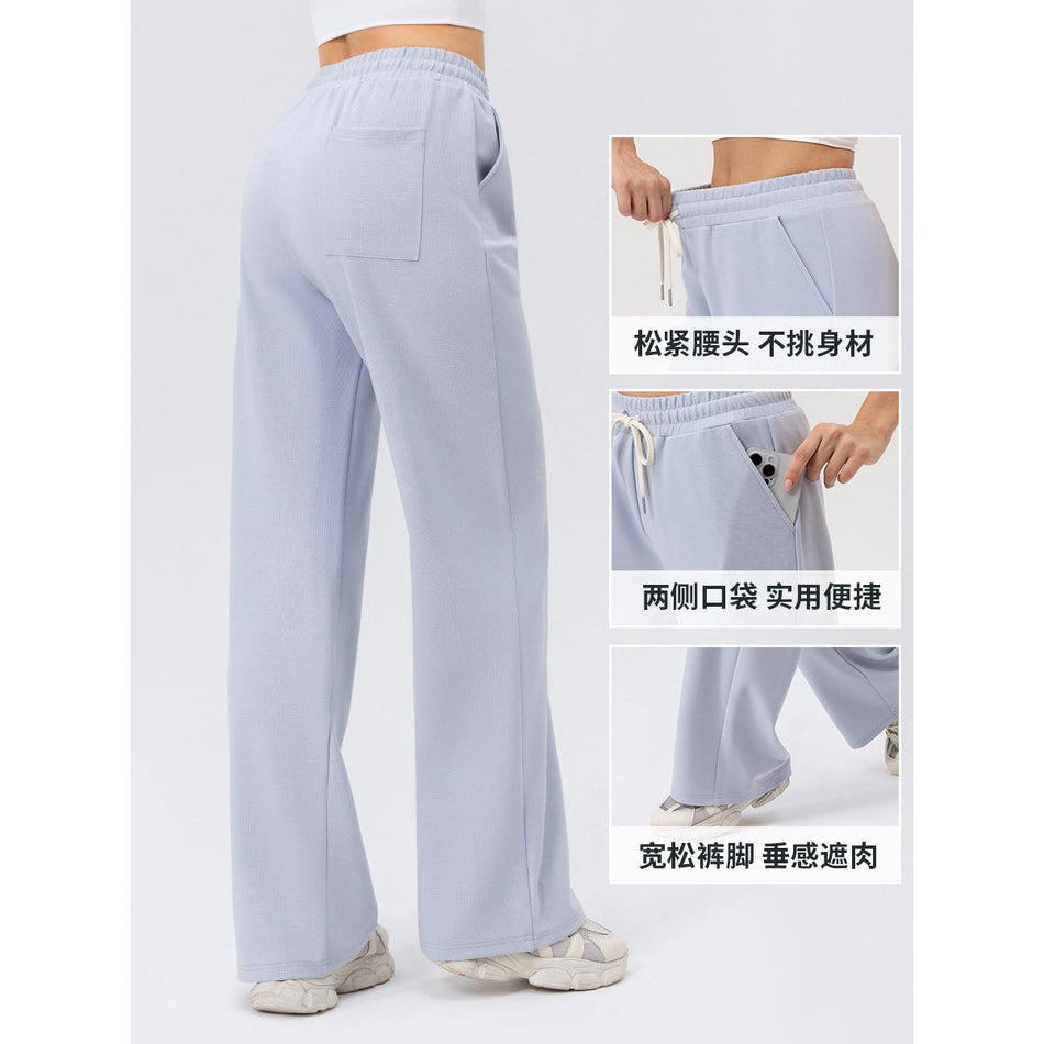 Women’s High-Waisted Wide-Leg Sports Pants Autumn Winter