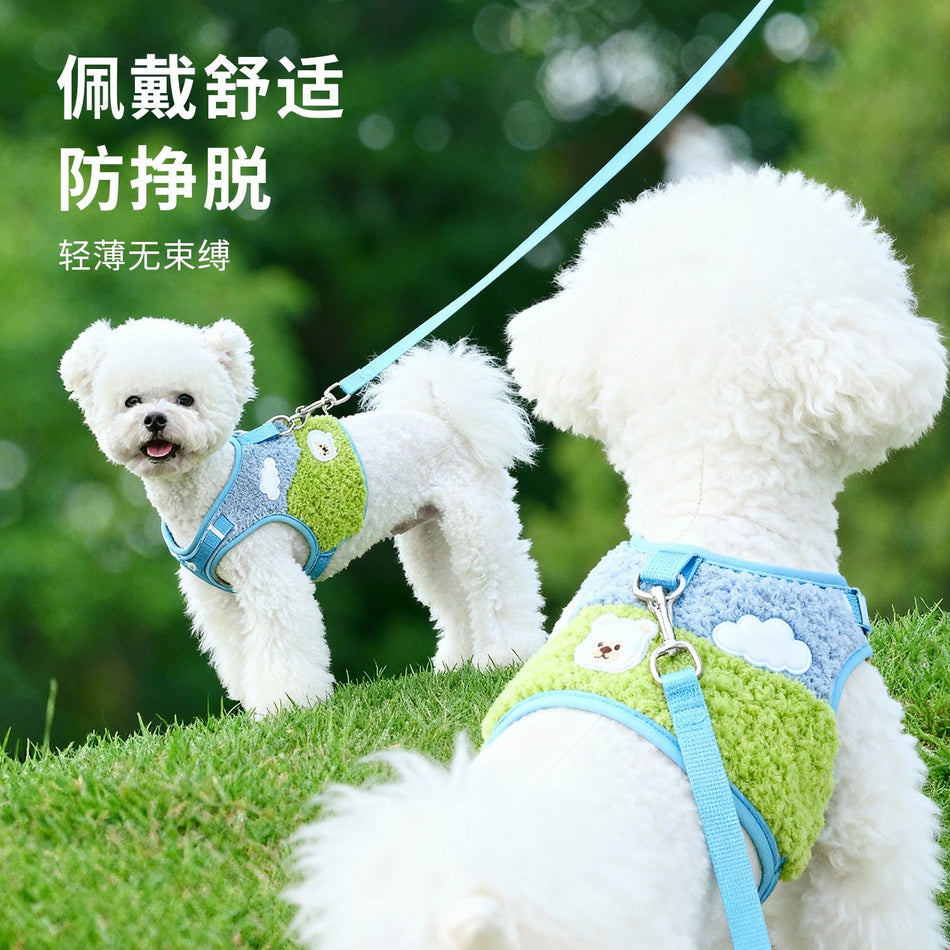 Small Dog Vest-Style Leash Puppy Teddy Bichon Walking Harness