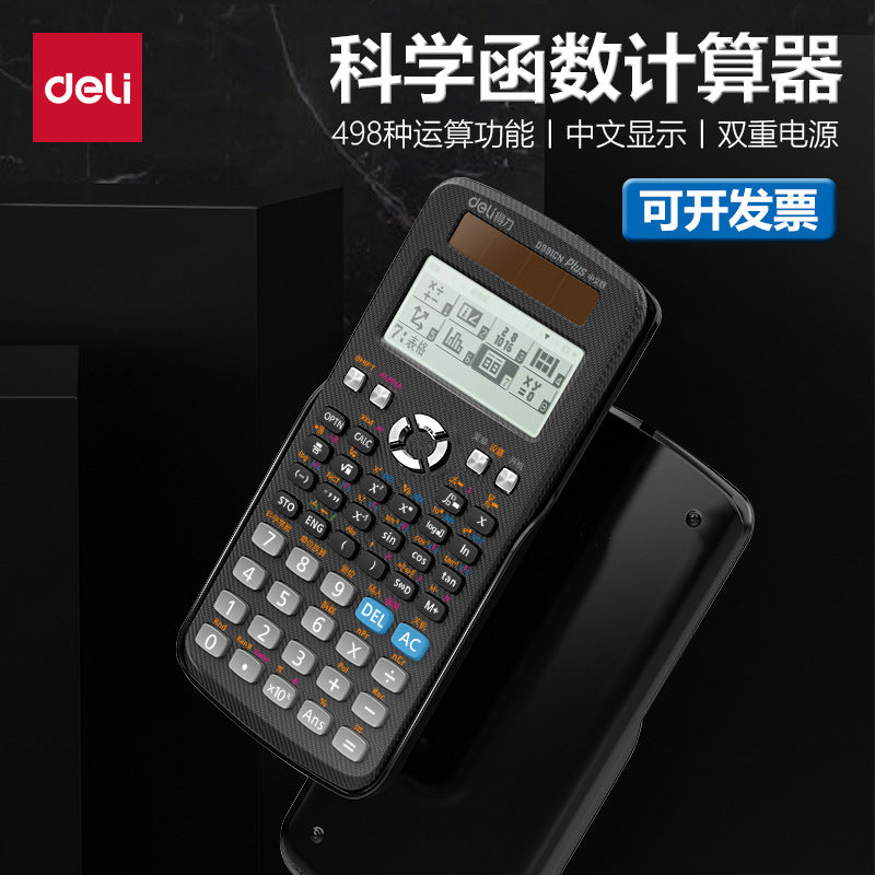 Ultra-Thin Solar Scientific Calculator for Students & Office