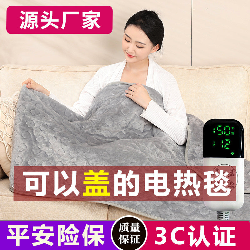 Washable Electric Heating Blanket for Home & Office