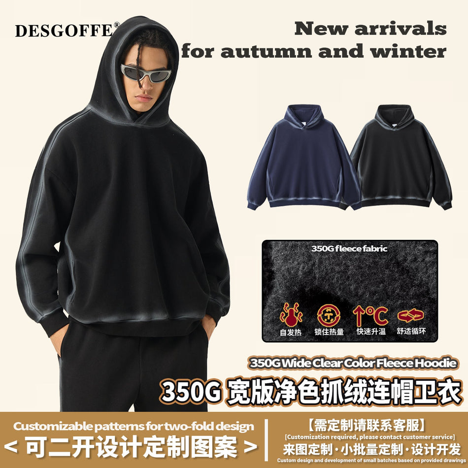 Men’s Heavy Washed Spray Effect Hoodie 350g Fleece