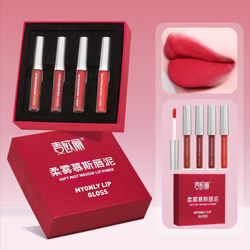 Maioli Velvet Matte Lipstick Gift Box Makeup Set