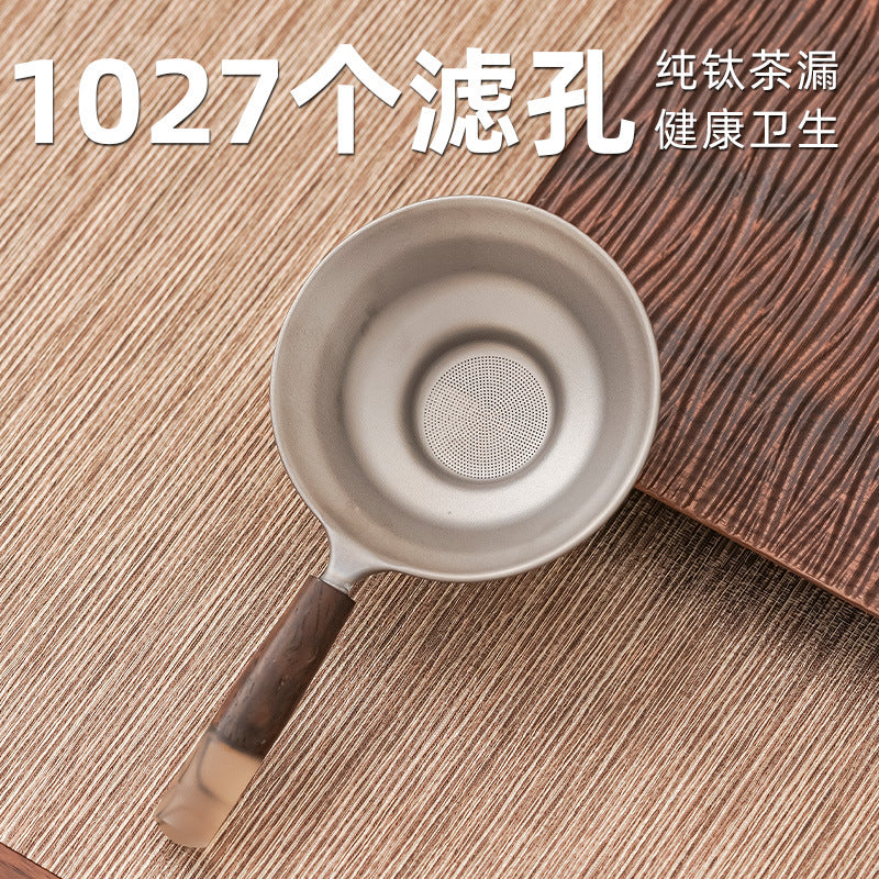 Pure Titanium Ultra-Fine Tea Filter Integrated Strainer