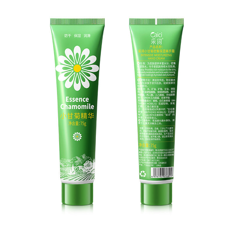 Caici Chamomile Hand Cream 75g