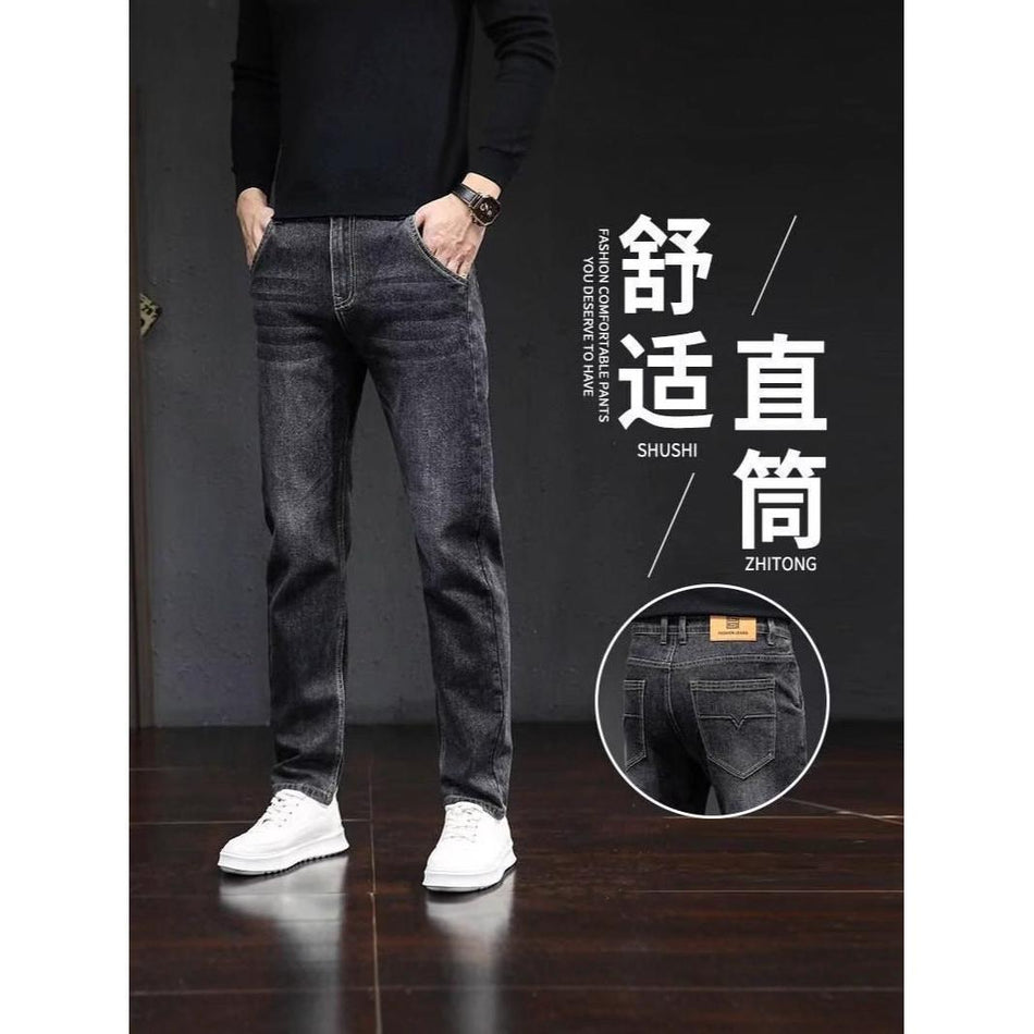 Trendy Men’s Elastic Straight-Leg Casual Jeans
