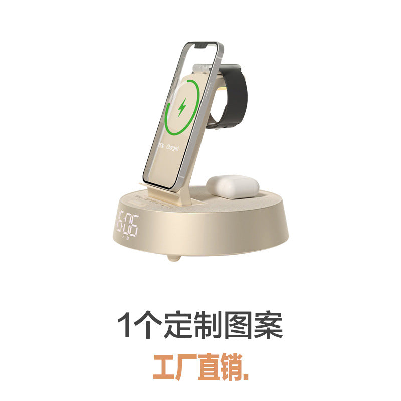 Wireless Phone Charger with Headset & Bedside Night Light