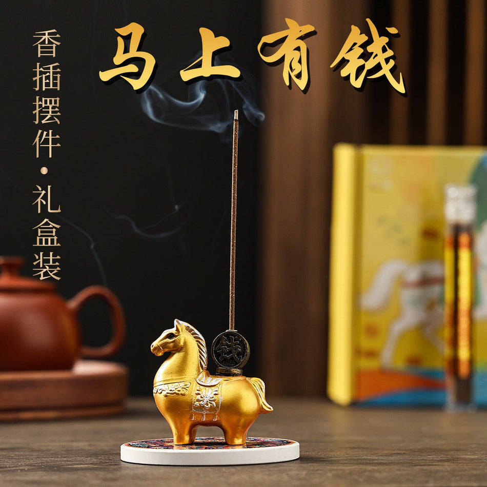 Instant Wealth Chinese Incense Burner for Home Decor
