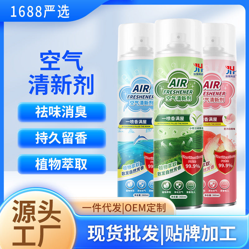 Air Freshener Spray with Lasting Fragrance for Home & Car