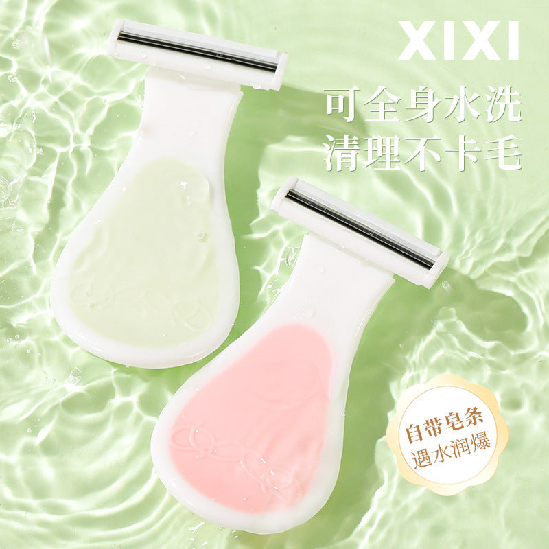Xixi Small Shell 3-Layer Shaving
