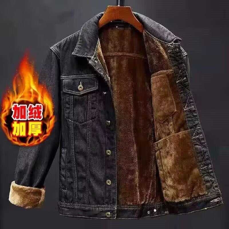 Men's Autumn-Winter Black Fleece-Lined Slim Denim Jacket