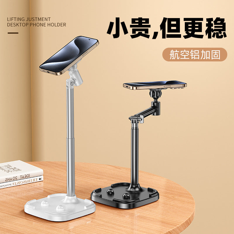 Magnetic Desktop Phone Stand for Live Streaming & Shooting