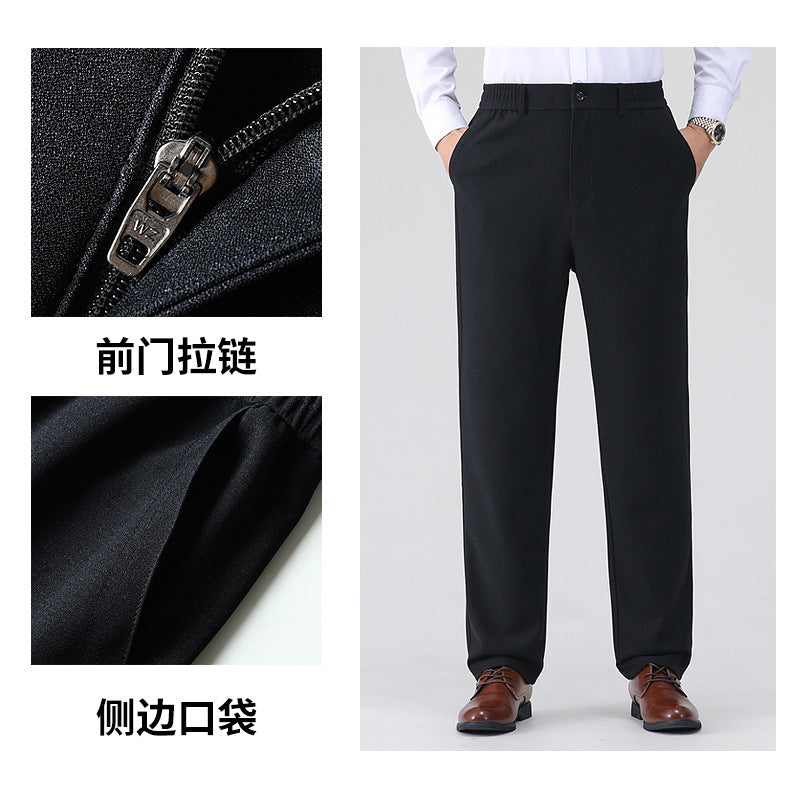 Elastic Waist Dad Pants – Straight & Loose Fit