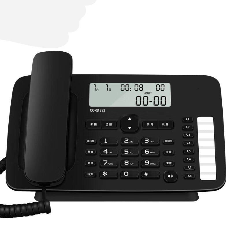 STOCK-Cord382 Landline – 8 One-Key Dials, Battery-Free