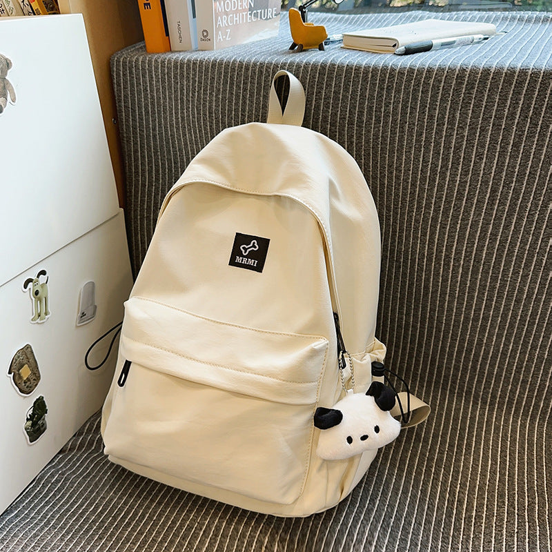 Women's Large-Capacity Nylon College Backpack