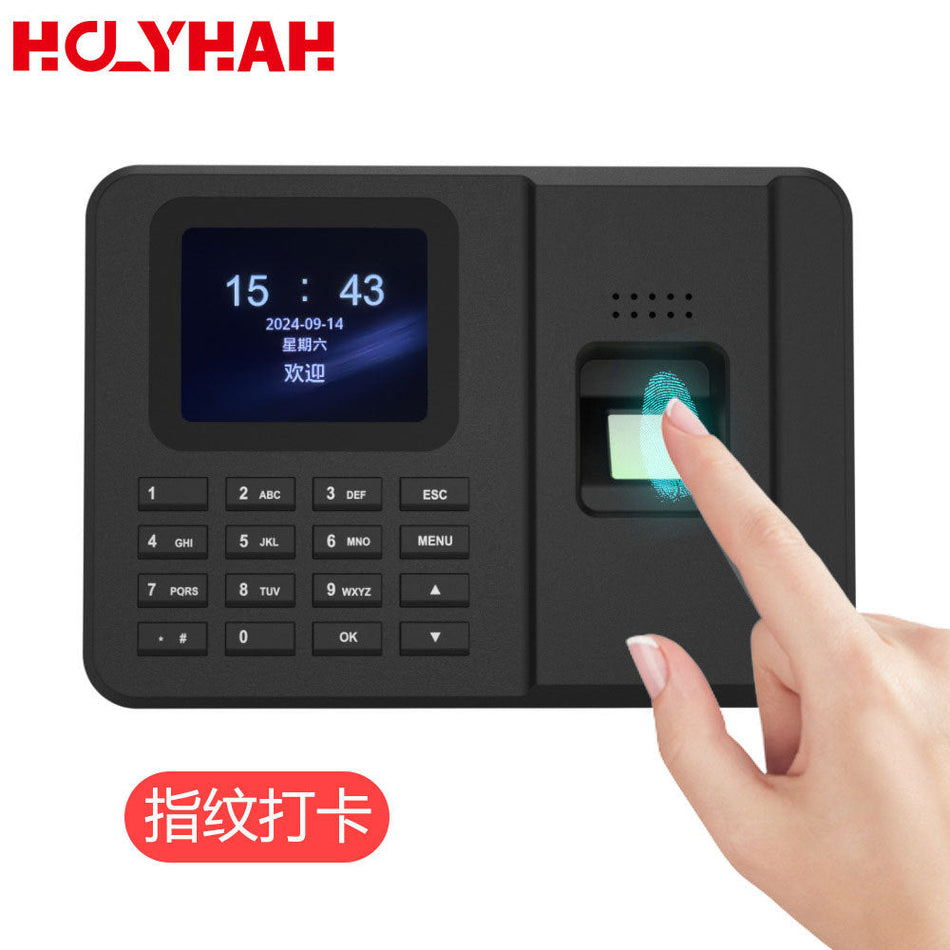 Password & Fingerprint Attendance Machine with U-Disk Export