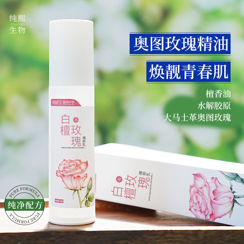STOCK-White Sandalwood Rose Collagen Essence Lotion