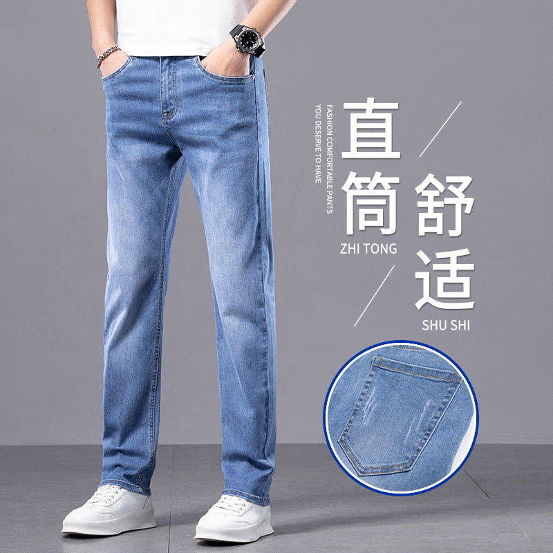 Men’s Slim-Fit Ice Silk Jeans – Summer Casual Pants