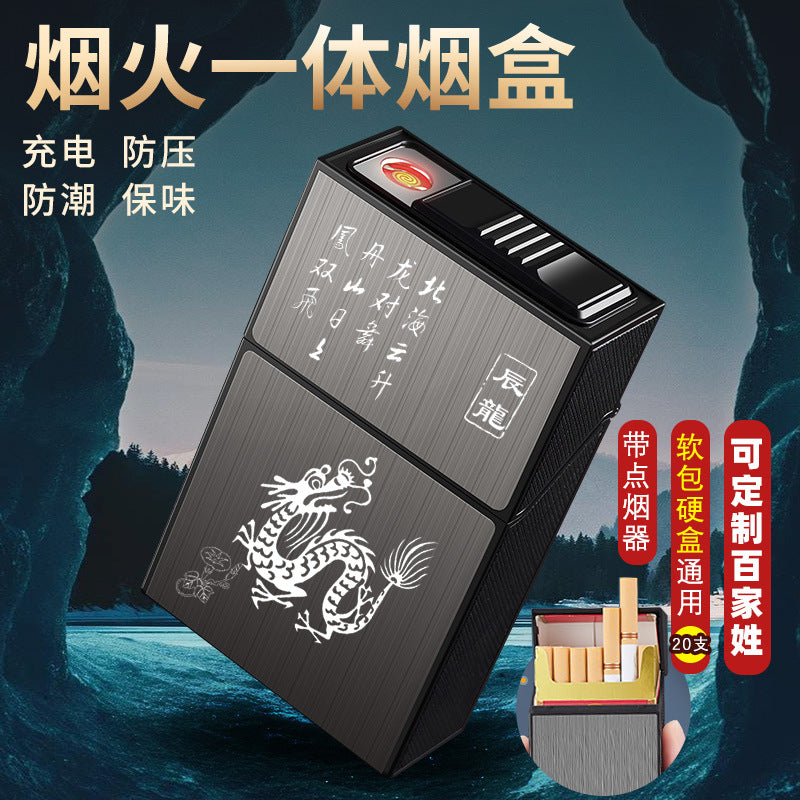 Rechargeable Windproof Cigarette Case for 20 Cigarettes