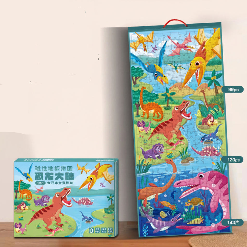 Kids Magnetic Puzzle 200 Pieces Educational Toy 5-12
