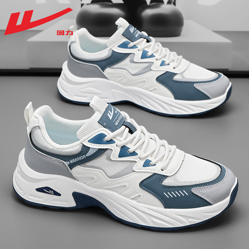 2026 Men’s Pull-Back Leather Casual Running Dad Shoes