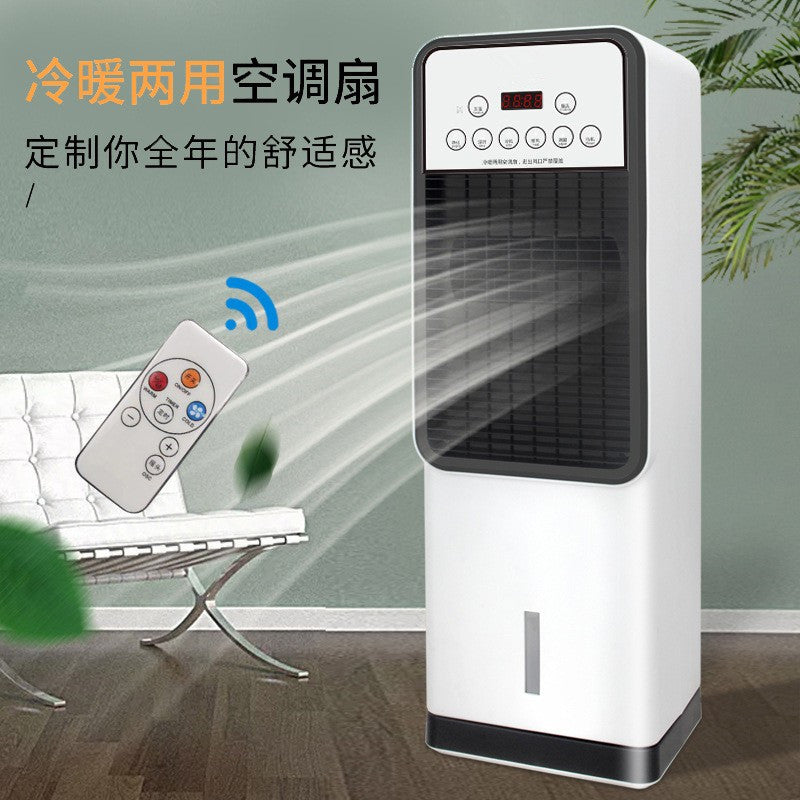 STOCK-Wall-Mount Heating and Cooling Heater with Remote
