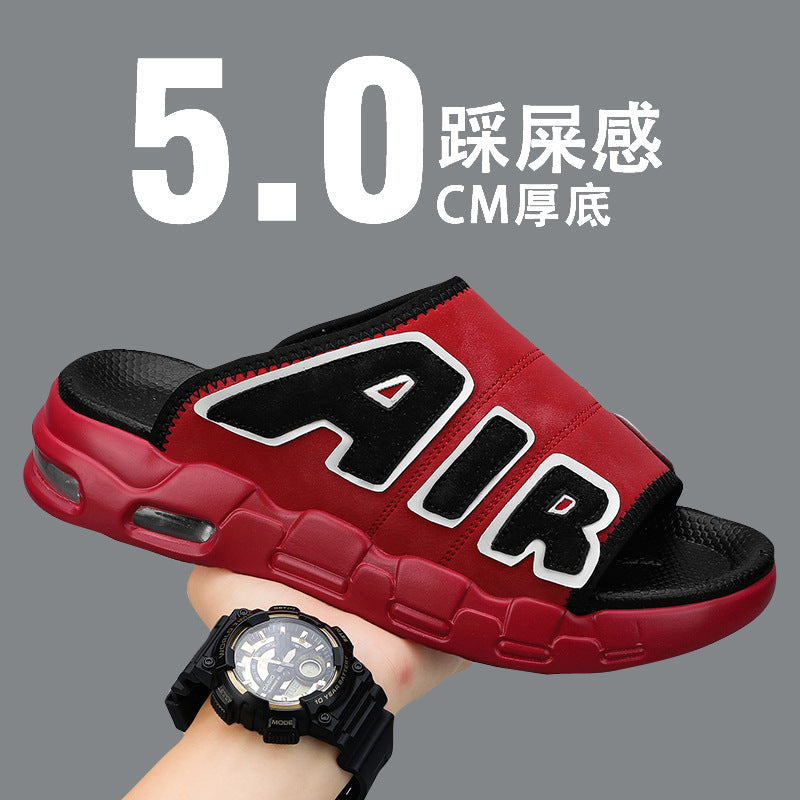 Men’s Plus Size Air-Cushion Beach Slippers | Summer 2025