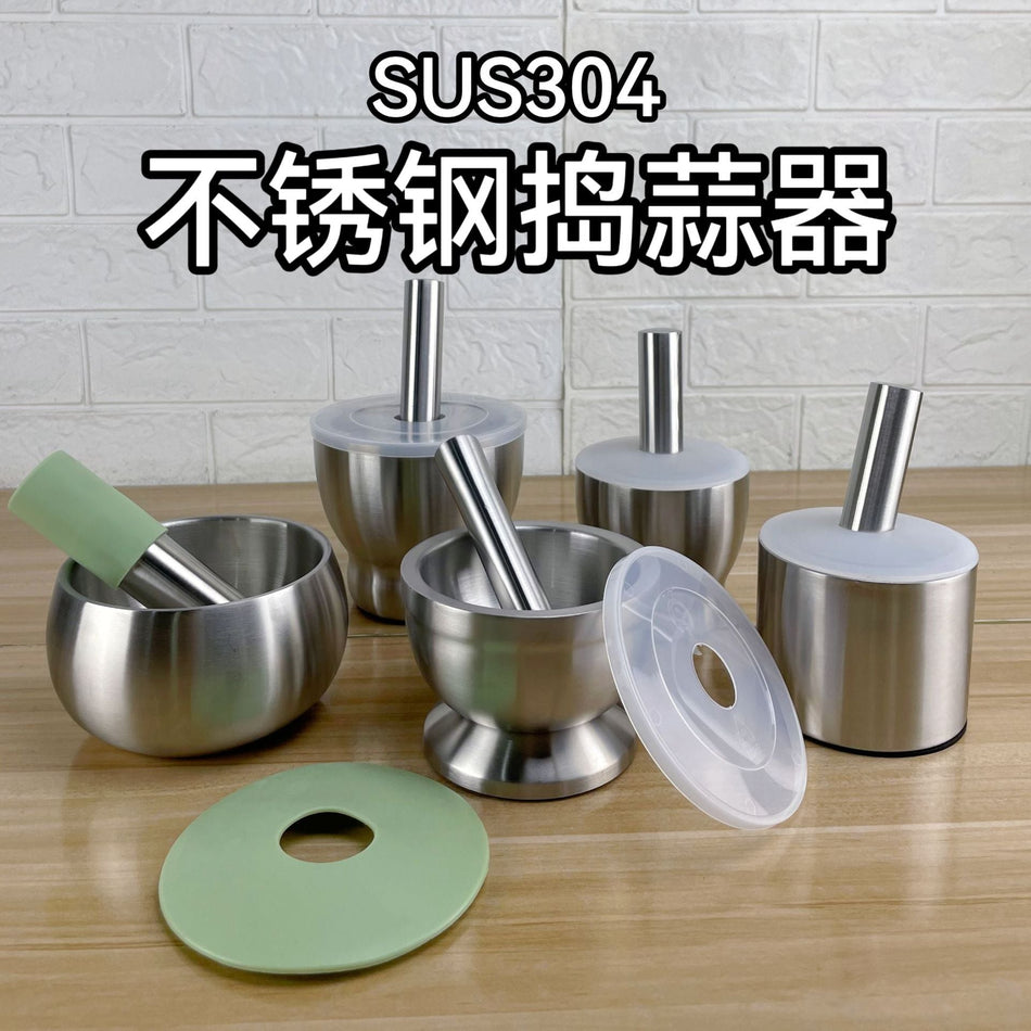 Stainless Steel Grinder Mortar Jar