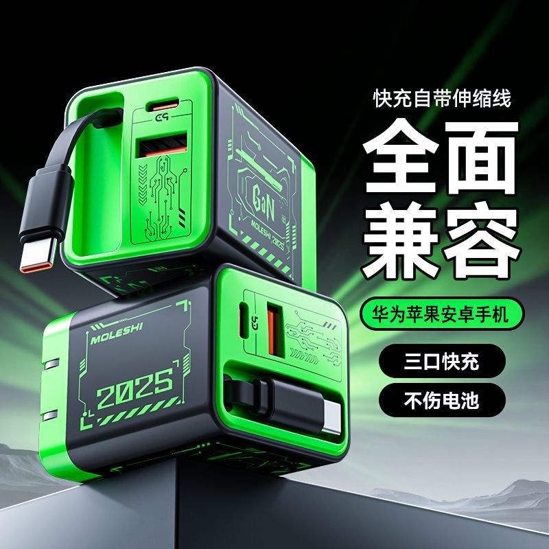STOCK-67W GaN Dual-Port Charger Retractable Cable Apple Huawei