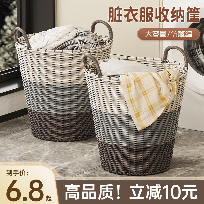 Large Capacity Laundry Basket – Multi-Function Dirty Clothes &