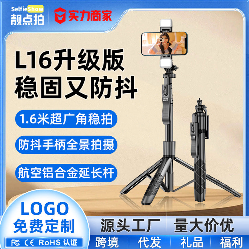 Multifunctional Bluetooth Selfie Stick Tripod with Remote