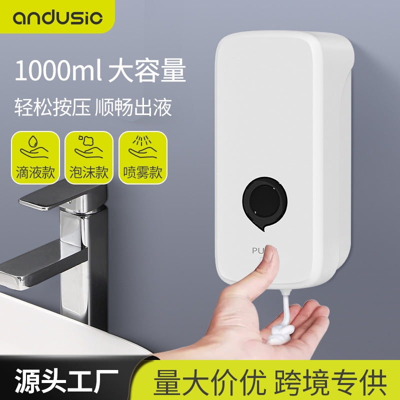 Hotel-Style 1000ml Wall-Mounted Soap Dispenser