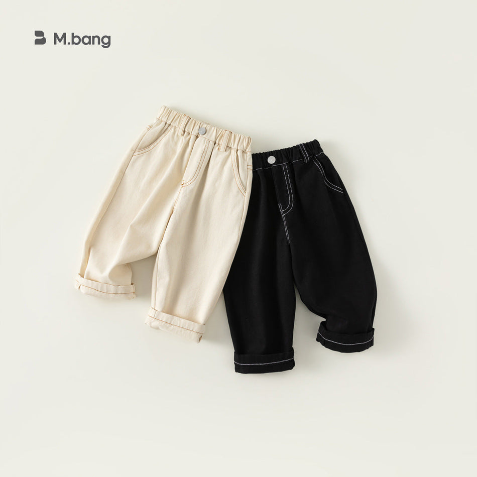 Yubao Boys’ & Girls’ Korean-Style Casual Pants