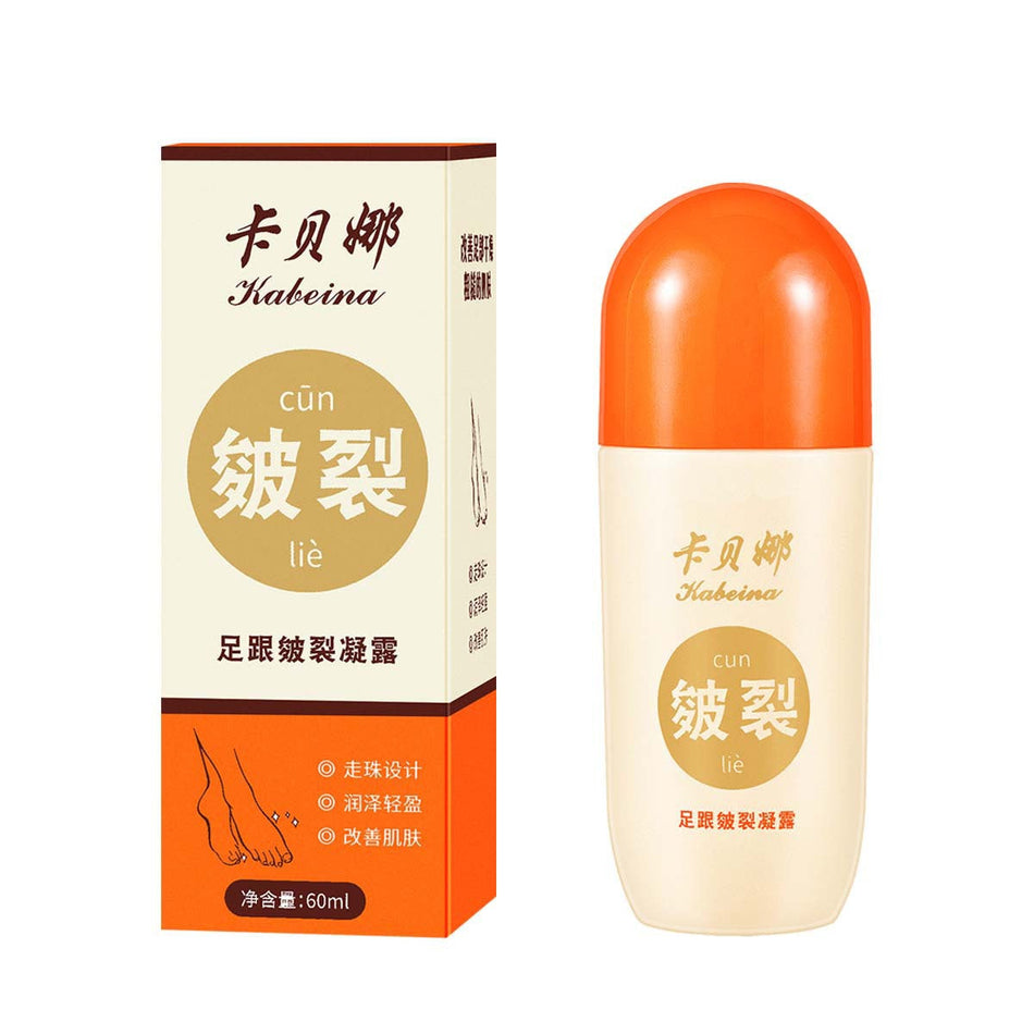 Cabena Heel Cracking Gel Moisturizing Foot Care