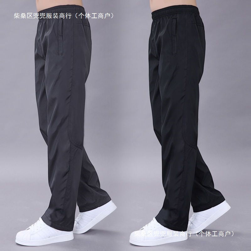 Summer Loose Quick-Dry Sports Pants Mens 2025