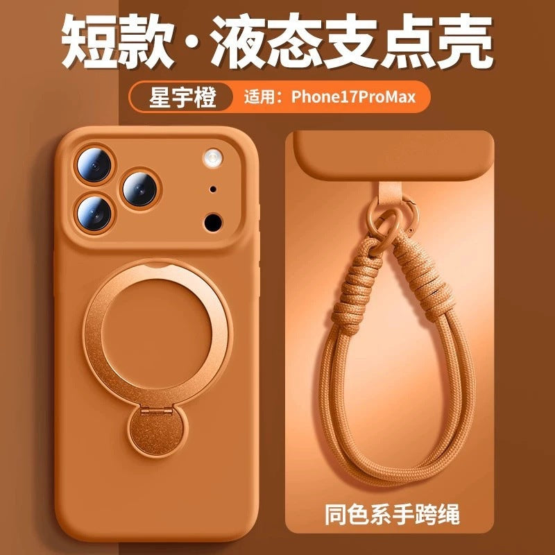 iPhone 17 Magnetic Rotating Case with Lanyard