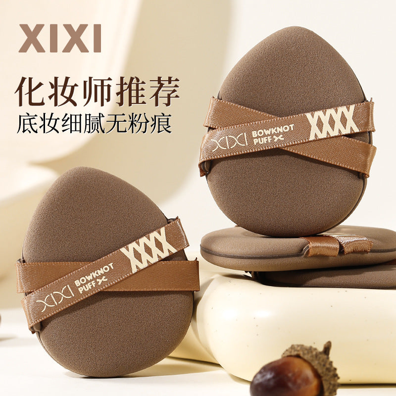 Xixi Chestnut Beibei Porcelain Dual-Use Super Soft Cosmetic