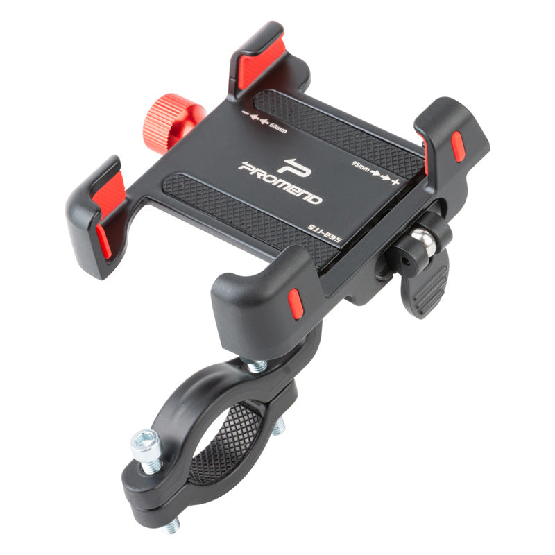 Bicycle Aluminum Alloy Shockproof Phone Bracket Navigation