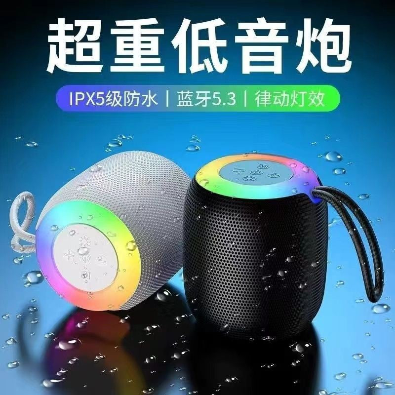 309 Wireless Bluetooth Mini Subwoofer – Portable Night Light