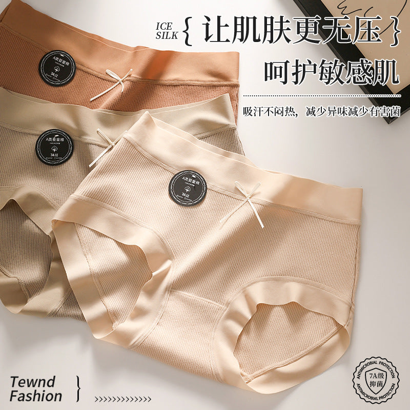 PACK OF - 6 60s Cotton Panty – Bacteriostatic, Stretchy & Comfy