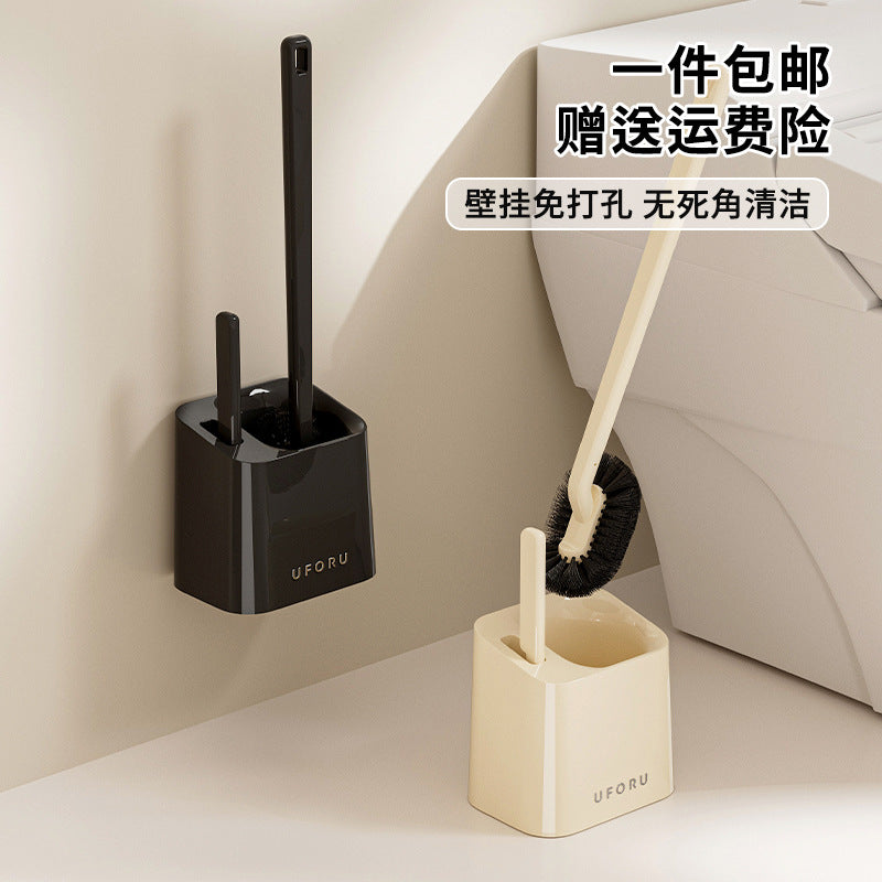 Wall-Mounted Toilet Brush Upward Bristles Bathroom Set