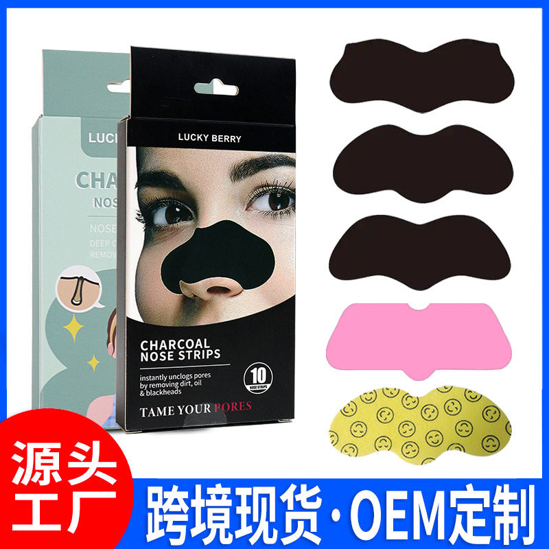 Blackhead Removal Nose Strips – Pore Shrinking & Boxed Pack