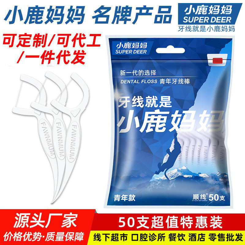 Xiaolu Mama High-Smooth Dental Floss – Disposable Floss Sticks