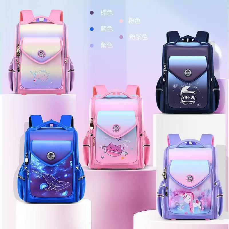 Large Capacity Cute Cartoon Kids’ Backpack