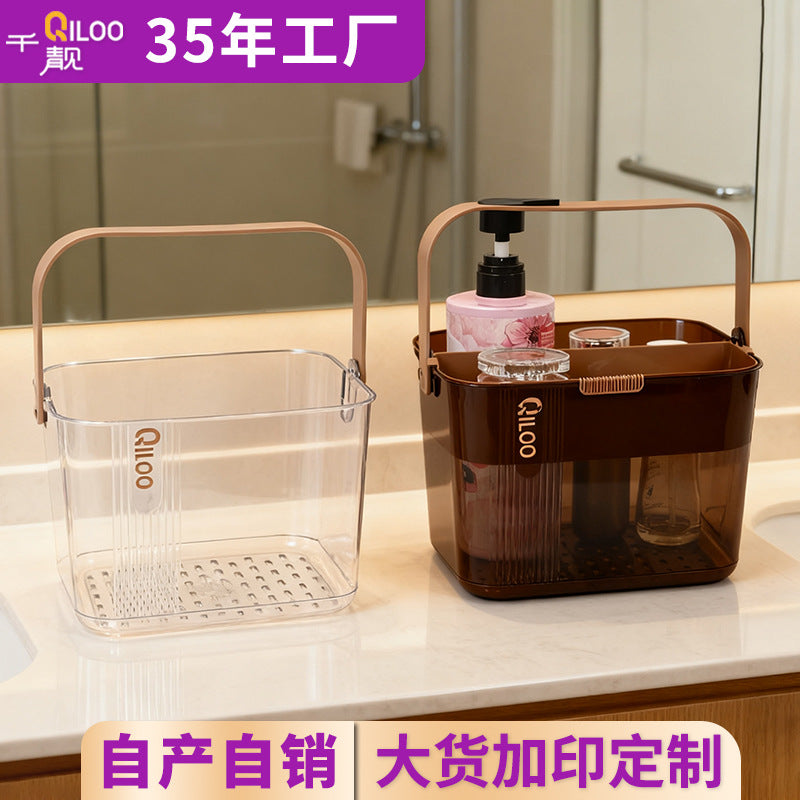 Transparent Plastic Bathroom Toiletries Organizer