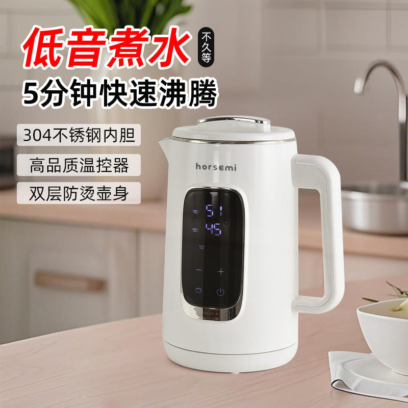 INSTOCK-Smart Display Electric Kettle | Adjustable Temperature