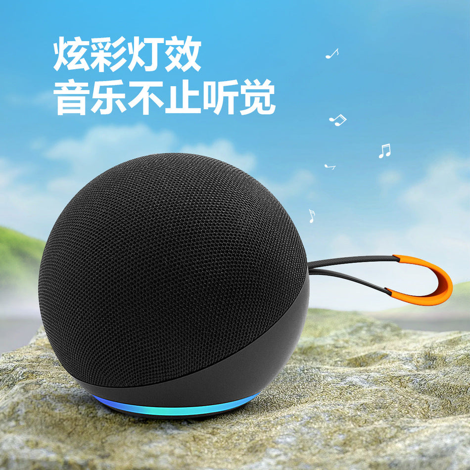 Ellaxe Mini Bluetooth Speaker – Wireless Fabric Desktop Subwoofer