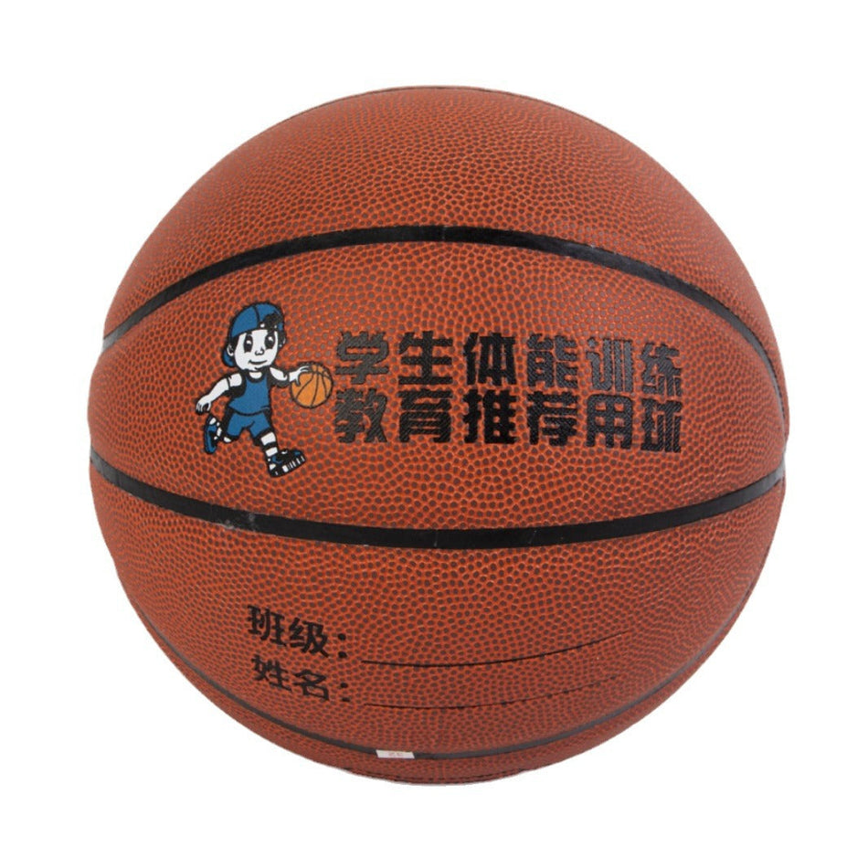 Kids No.5 PU Basketball for Indoor & Outdoor Training