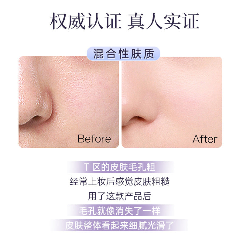 Lovl Soft Focus Matte Makeup Primer Invisible Pore Base